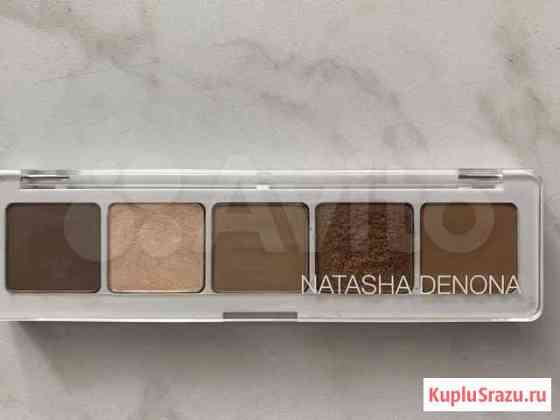 Тени для век natasha denona Camel Palette Белгород