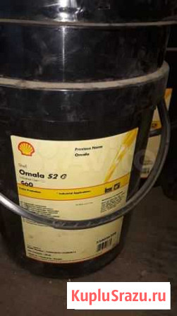 Редукторные масла Shell Omala - S2 G Хабаровск - изображение 1