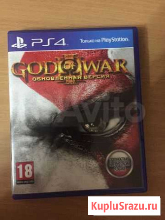 God of War диск на PS4 обновлённая версия Иркутск - изображение 1
