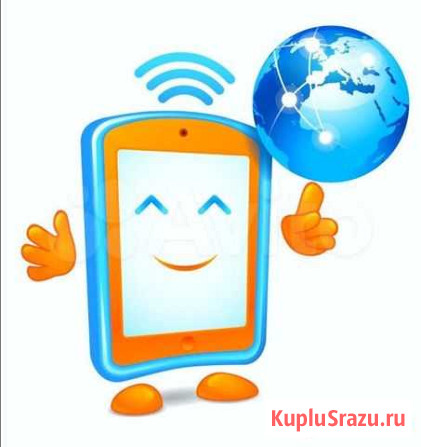 Готовый бизнес Safeschool51 Безопасная школа Мурманск - изображение 1
