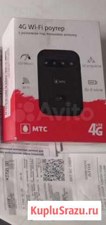 Модемы и роутеры 4g Ахтубинск - изображение 1