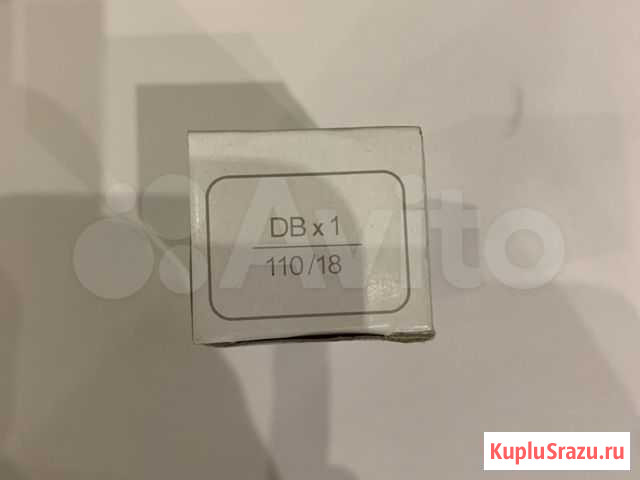 Игла DBx1 110/18 Смоленск - изображение 1