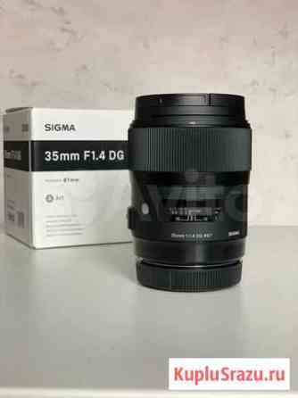 Объектив sigma 35 мм F 1.4 DG HSM A для canon Белгород