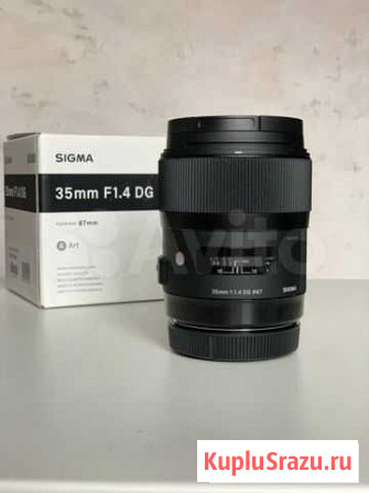 Объектив sigma 35 мм F 1.4 DG HSM A для canon Белгород - изображение 1