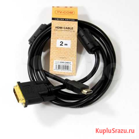 Кабели hdmi DVI и дисплей порт (DisplayPort) Астрахань - изображение 1