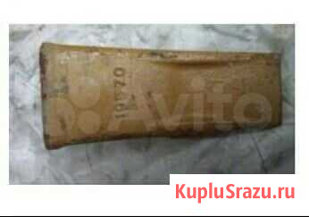 Коронки ковша 205-70-19570(19570) Благовещенск - изображение 1