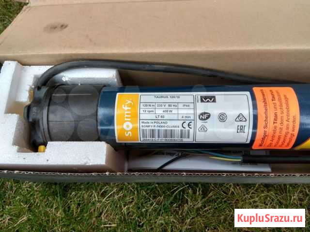 Электропривод somfy Taurus 120/12 (LT 60 120/12) Котельники - изображение 1