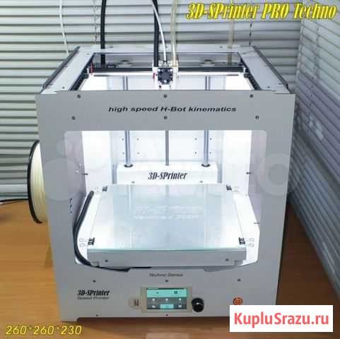 3Д Принтер 3D-SPrinter Нижний Новгород - изображение 1