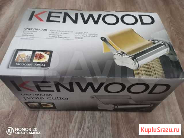 Лапшерезка для мясорубки Kenwood Губкин - изображение 1