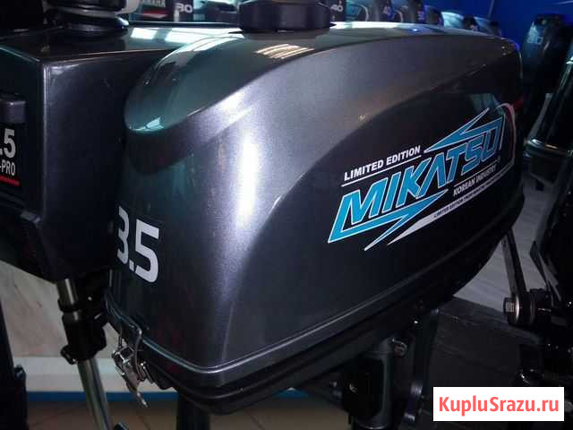 Лодочный мотор Mikatsu M3.5FHS Новокузнецк - изображение 1