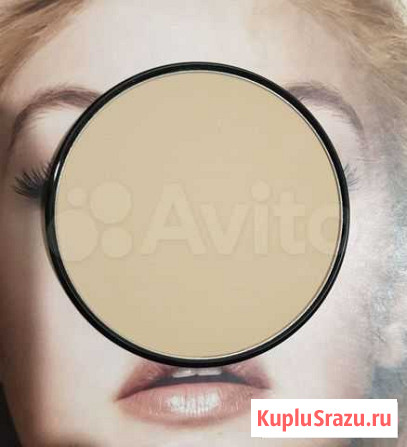Пудра Армавир - изображение 1