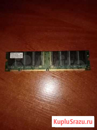Оперативная память sdram 128mb Дзержинский - изображение 1