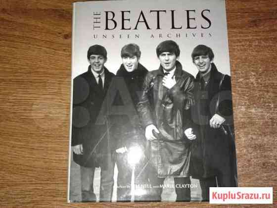 Книги из домашней библиотеки Пенза