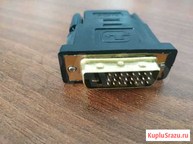 Переходник DVI-D - hdmi Хабаровск - изображение 1