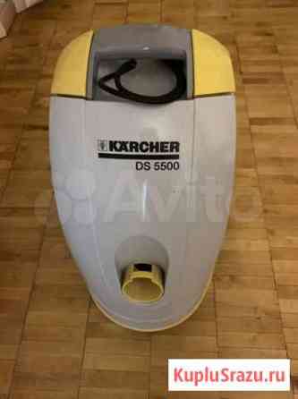 Пылесос Karcher Екатеринбург