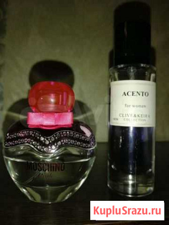 Духи Moshino Pink,Acento, сыворотка Avon Щёлково - изображение 1