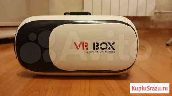 VR BOX Екатеринбург