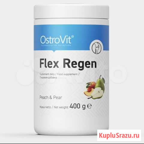 Кологен Flex Regen 400g Ростов-на-Дону - изображение 1