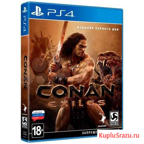 PS4 диск Conan Exiles,новый,запечатан,рус.версия Калининград - изображение 1