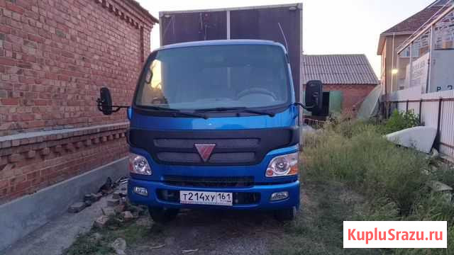 Foton 1039 Чалтырь - изображение 1