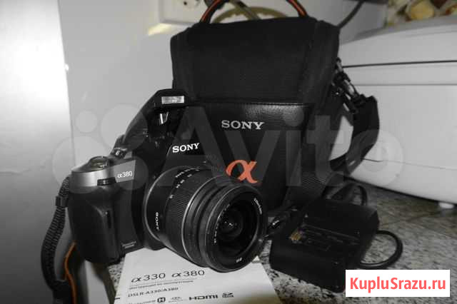 Sony A380 зеркальный фотоаппарат Москва - изображение 1