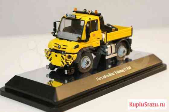 1/50 Mercedes Unimog U430 1:50 грузовик рельсовый Ростов-на-Дону