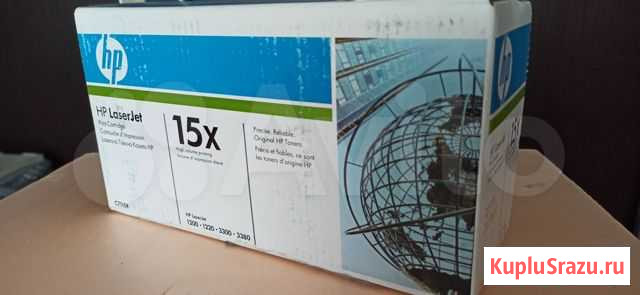 Картриджи HP и lexmark Челябинск - изображение 1