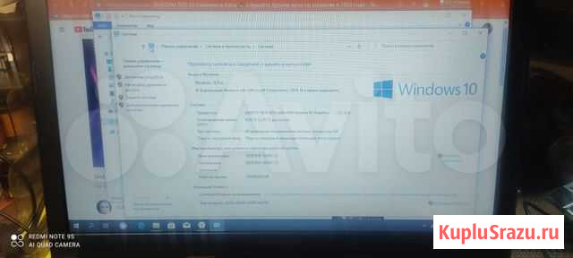 Ноутбук lenovo B50 Морозовск - изображение 1