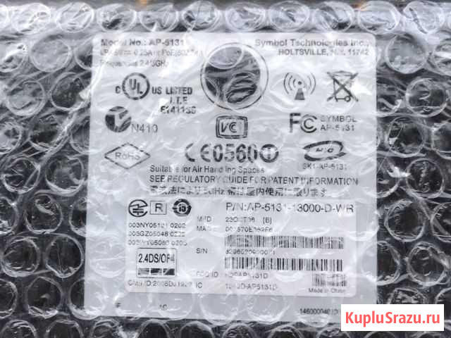Motorola Ap 5131 Гусь-Хрустальный - изображение 1