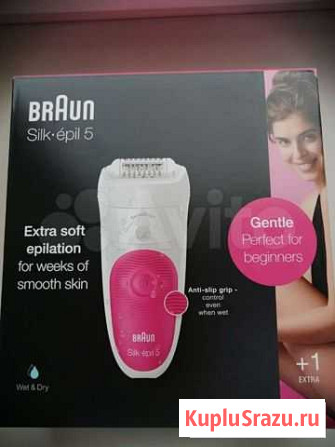 Эпилятор braun silk epil 5 Бузулук - изображение 1