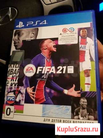 Игра fifa 21 на Ps4 / Ps5 Череповец - изображение 1