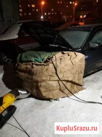 Отогрев авто Омск - изображение 1