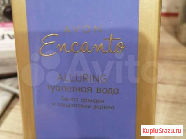 Туалетная вода Курск - изображение 1