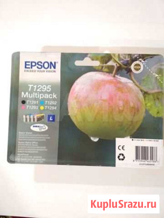 Комплект картриджей Epson T1295 (оригинал) Волжский - изображение 1