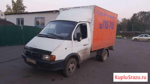 Продам Газель Прокопьевск - изображение 1