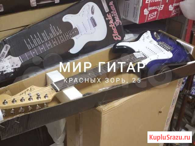 Электрогитары Синий Санберст+ Ремень+ Кабель Нижний Новгород - изображение 1