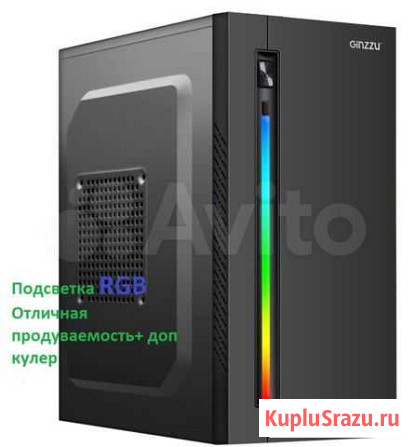 Боец- пк i5 3570 GTX980 4gb HDD Самара - изображение 1