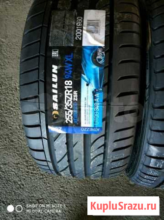 255/35 R18 Sailun Atrezzo ZSR (2 шины) Казань - изображение 1