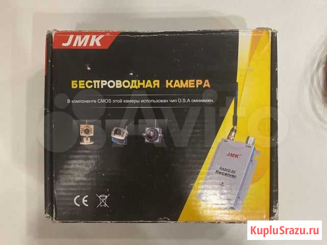 Беспроводная камера ip 160 Кемерово - изображение 1
