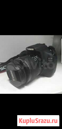 Зеркальный фотоаппарат Canon EOS 1200D Kit 18-55 Валуйки - изображение 1