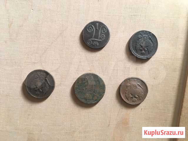 Монеты 1800 ых годов Маркс - изображение 1