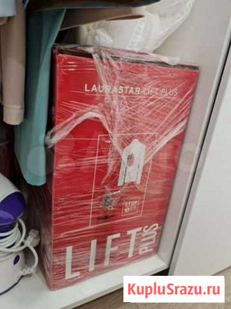 Laurastar lift plus Екатеринбург - изображение 1