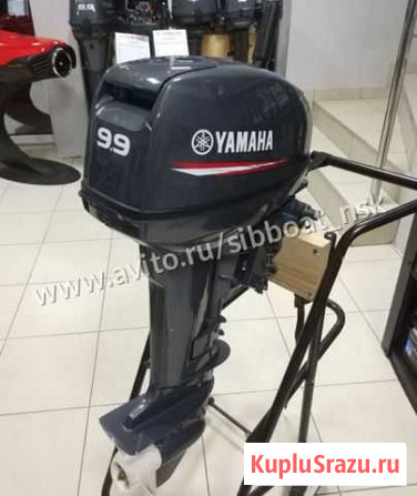 Лодочный мотор Yamaha 9.9 fmhs (15 л.с.) Оренбург - изображение 1