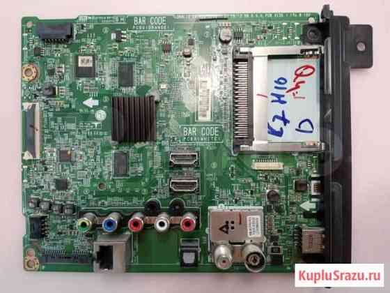 Main EAX66873003 (1.0) Волжский