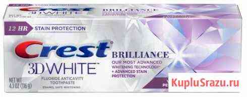 Зубная паста Brilliance (Crest 3D White) Краснодар