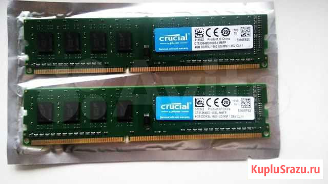 Оперативная память 4GB DDR3 Смоленск - изображение 1