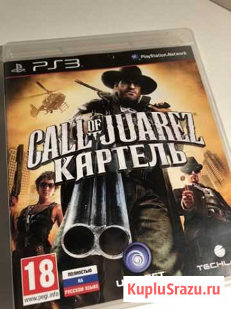 Диски для ps3 Хабаровск - изображение 1