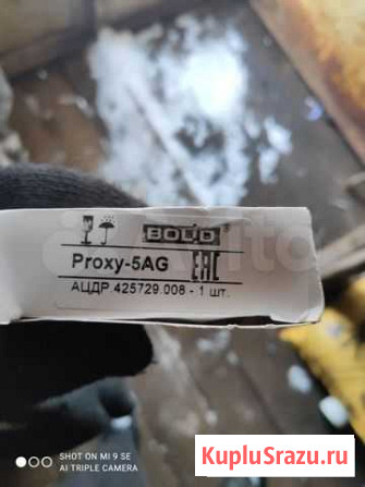 Считыватель бесконтактный Proxy-5AG Пермь - изображение 1