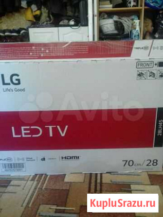 Коробка для транспортировки TV Ханты-Мансийск - изображение 1