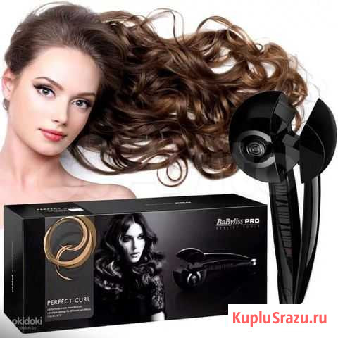 Плойка babyliss Тамбов - изображение 1